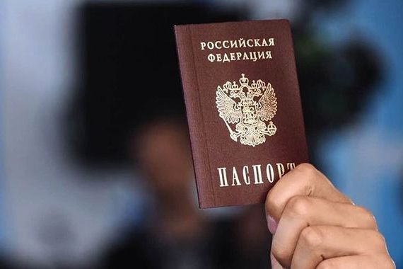 прописка в Коми