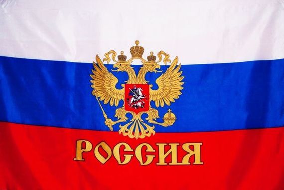 прописка в Коми